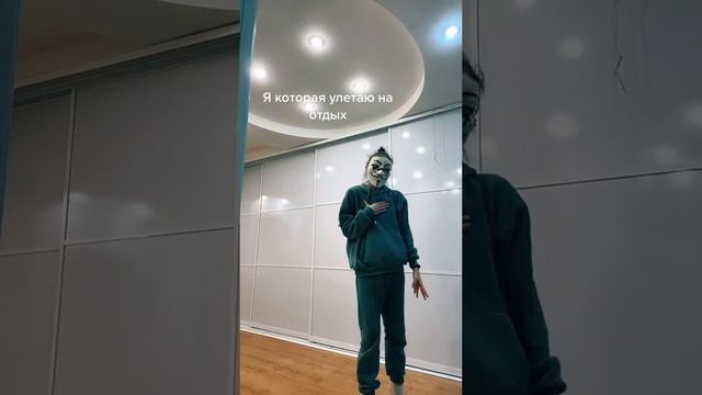 Ксожелению я сломала ногу но я буду выкладывать видео но это будет сестра смотреть онлайн