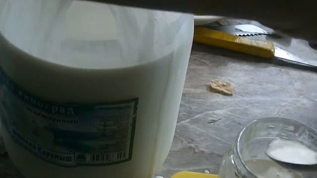 Снимаем сливки и готовим домашнюю сметану смотреть онлайн