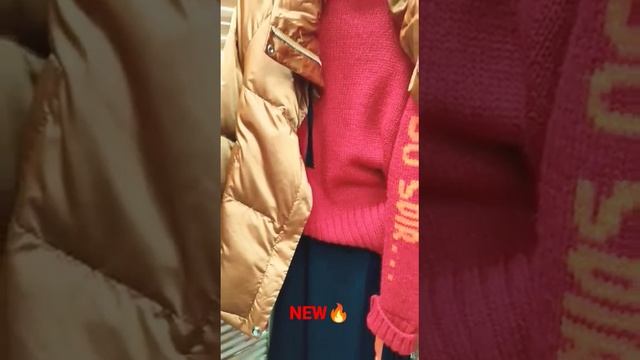 Новинки! одежда-франция смотреть онлайн