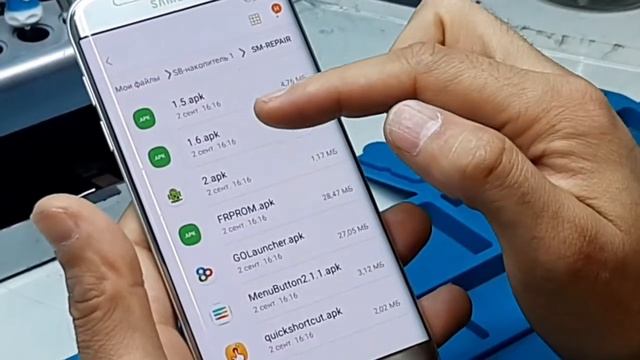 СРЭ☆URE/24/FRP BYPASS,SAMSUNG S7 EDGE/ANDROID 8.0/ смотреть онлайн