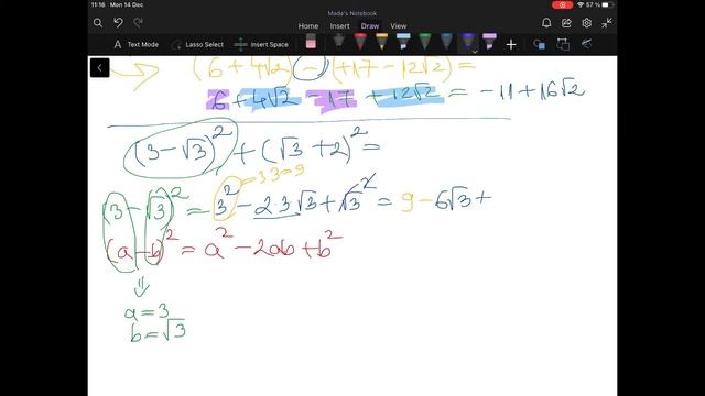 2 plus radical din 2 totul la a doua minus 2 radical din 2 minus 3 totul la a doua смотреть онлайн
