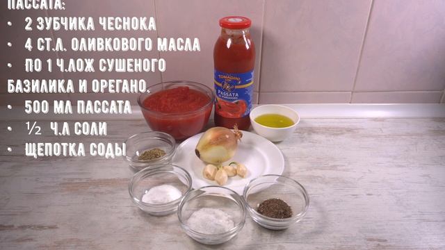 Гараж и Мастерская