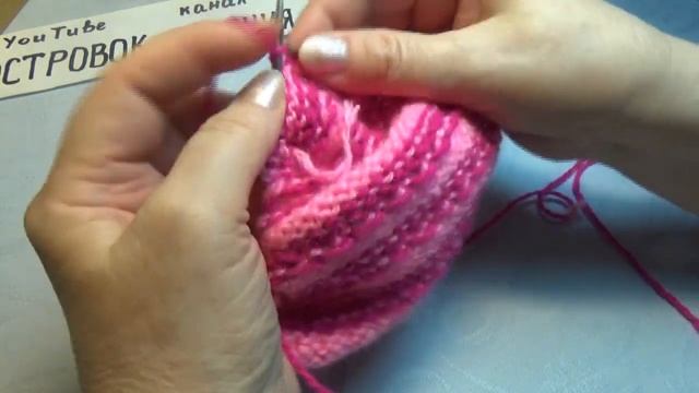 #740 Бесшовные разноцветные тапочки _следки для дома