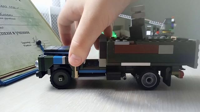 газ 53 из лего