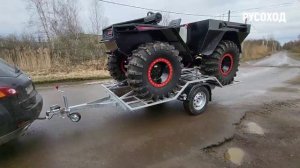 Прицепы для Вездеходов