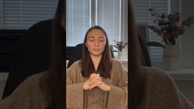 Модные аксессуары 