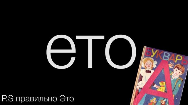 КАК НЕ НАДО ДАРИТЬ ПОДАРКИ НА 8 МАРТА смотреть онлайн