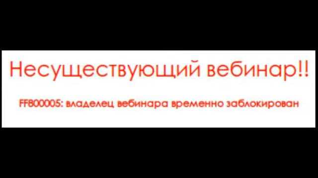 связан ли мозг с памятью всеядных светлячков смотреть онлайн