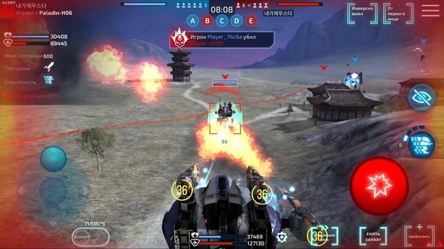 Yamabushi 4*Torch 1*Hellfire ::: Robot Warfare смотреть онлайн