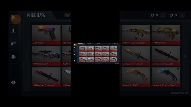 как скачатьприватку в1