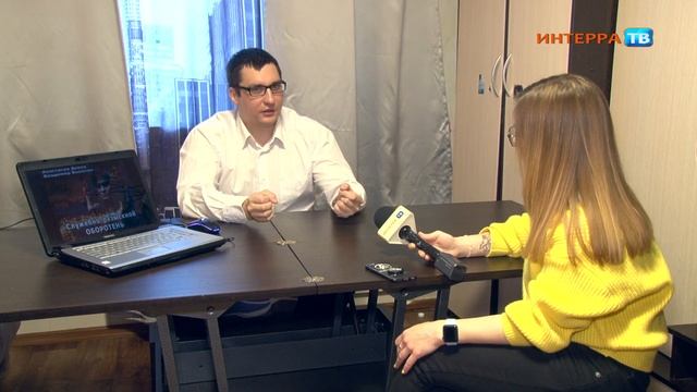 Первоуралец в соавторстве написал роман в жанре городского фэнтези смотреть онлайн