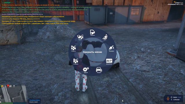 САМАЯ ГЛУПАЯ ОШИБКА! МОЙ НОВЫЙ ТОП БЛАТ НА FERRARI MONZA SP2! СЛИЛ 5.000.000$ В ПУСТОТУ! - GTA 5 RP смотреть онлайн