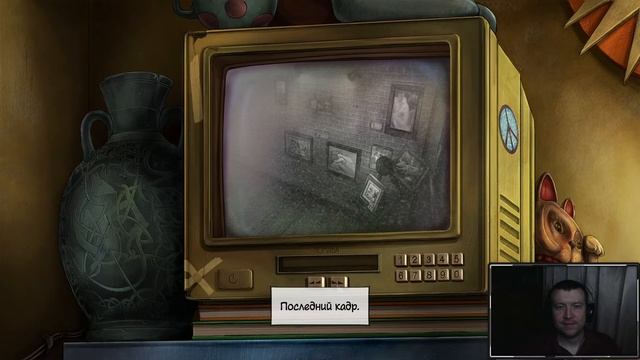 Broken Sword 5 - #3 - Новые зацепки. Время погулять по городу! смотреть онлайн
