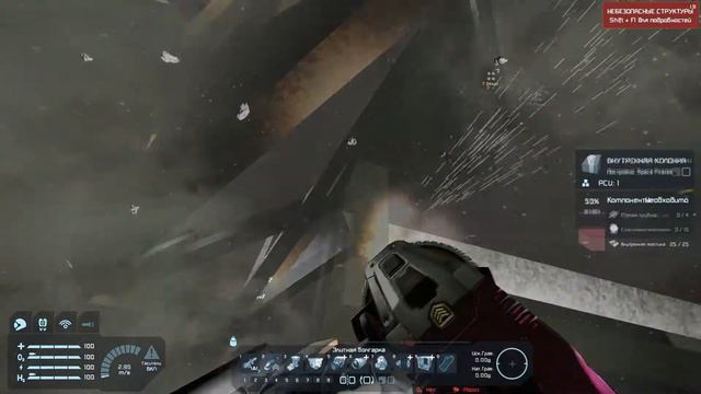 А ГДЕ? {Space Engineers} | ОБЗОР ЗА 2 ЧАСА смотреть онлайн