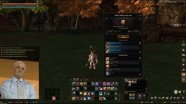 Lineage 2 Core - 2450 Archaeologist's Chests - Chapter 2 смотреть онлайн