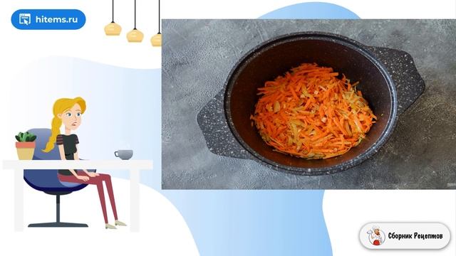 Томатный вегетарианский суп. Вкусный салат рецепт смотреть онлайн