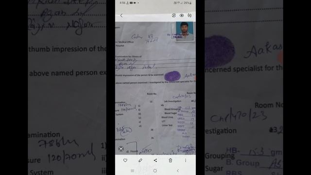 || SSC CGL MEDICAL TEST ||CGL/CHSL||MEDICAL TEST PEOCEDURE || ASO CSS || AKASH DEEP || #ssccgl #chs смотреть онлайн