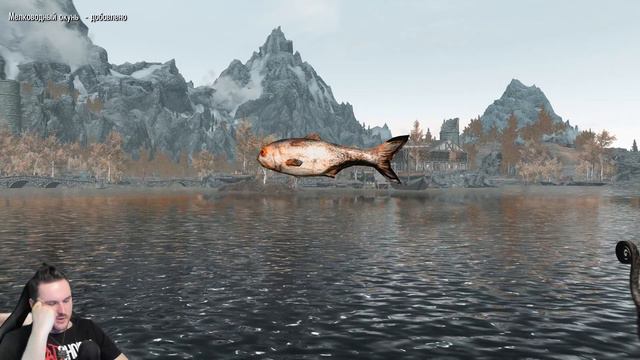 ОЧЕНЬ СТРАННАЯ РЫБАЛКА ► Skyrim Anniversary Edition Прохождение #109 смотреть онлайн