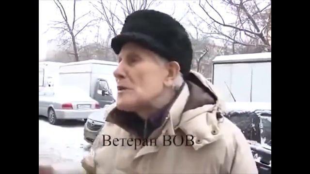 Знал бы дедушка, что к власти придут те, против кого он воевал в ВОВ. смотреть онлайн