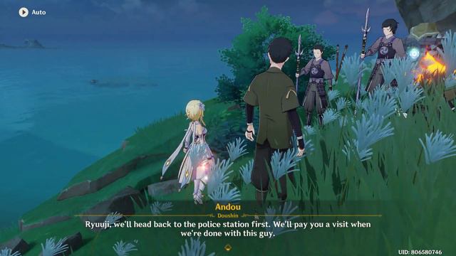 Hidden Achievement - Bantan Sango Case File: Case Closing Time - Hidden in Plain Sight смотреть онлайн