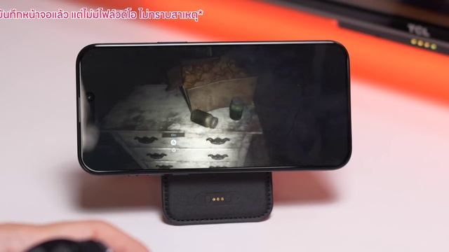 iPhone 15 Pro Max เล่น Resident Evil Village ไหวจริงมั้ย!? | อาตี๋รีวิว EP.1919 смотреть онлайн