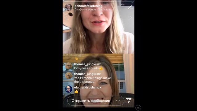 INSPIRING INTERVIEW: with Shannin Williams, Interior Designer, Architectural Illustrator, & Educato смотреть онлайн