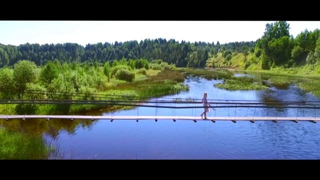 Юлия Ганичева Ты, река смотреть онлайн