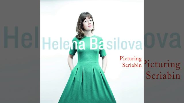 9 Mazurkas Op. 25: No. 3 in E Minor смотреть онлайн