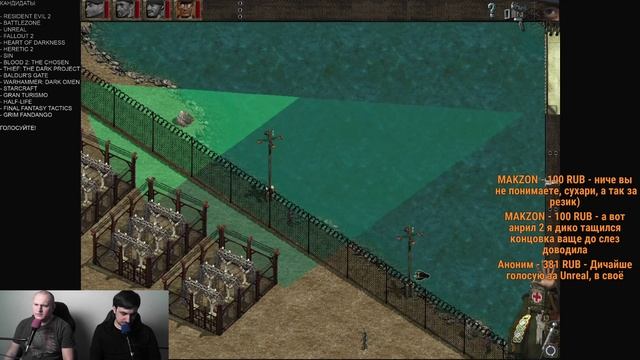 [DM] Commandos: Behind Enemy Lines - П. Сальников, А. Трамваев смотреть онлайн