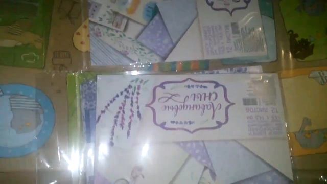 Заказ для скрапбукинга с интернет магазина ) смотреть онлайн