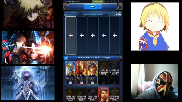 Как правильно воевать в mythwars puzzles. Война 3 Немцы смотреть онлайн