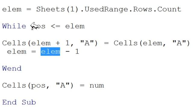 Excel, 2010, VBA, InputBox, Inserir смотреть онлайн