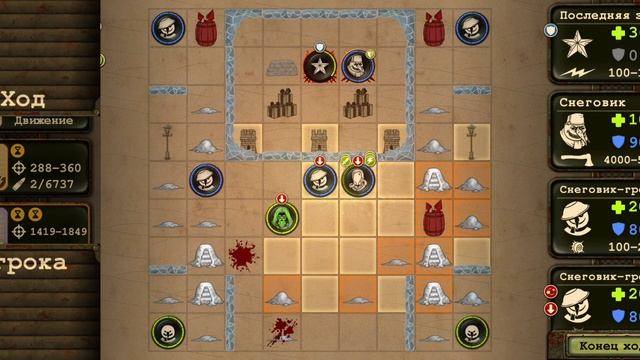 Прохождение последнего босса новогоднего ивента Day R Survival. смотреть онлайн