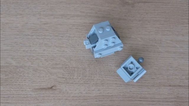 LEGO STAR WARS AT AT Instructions Magazine Gift September 2016 смотреть онлайн