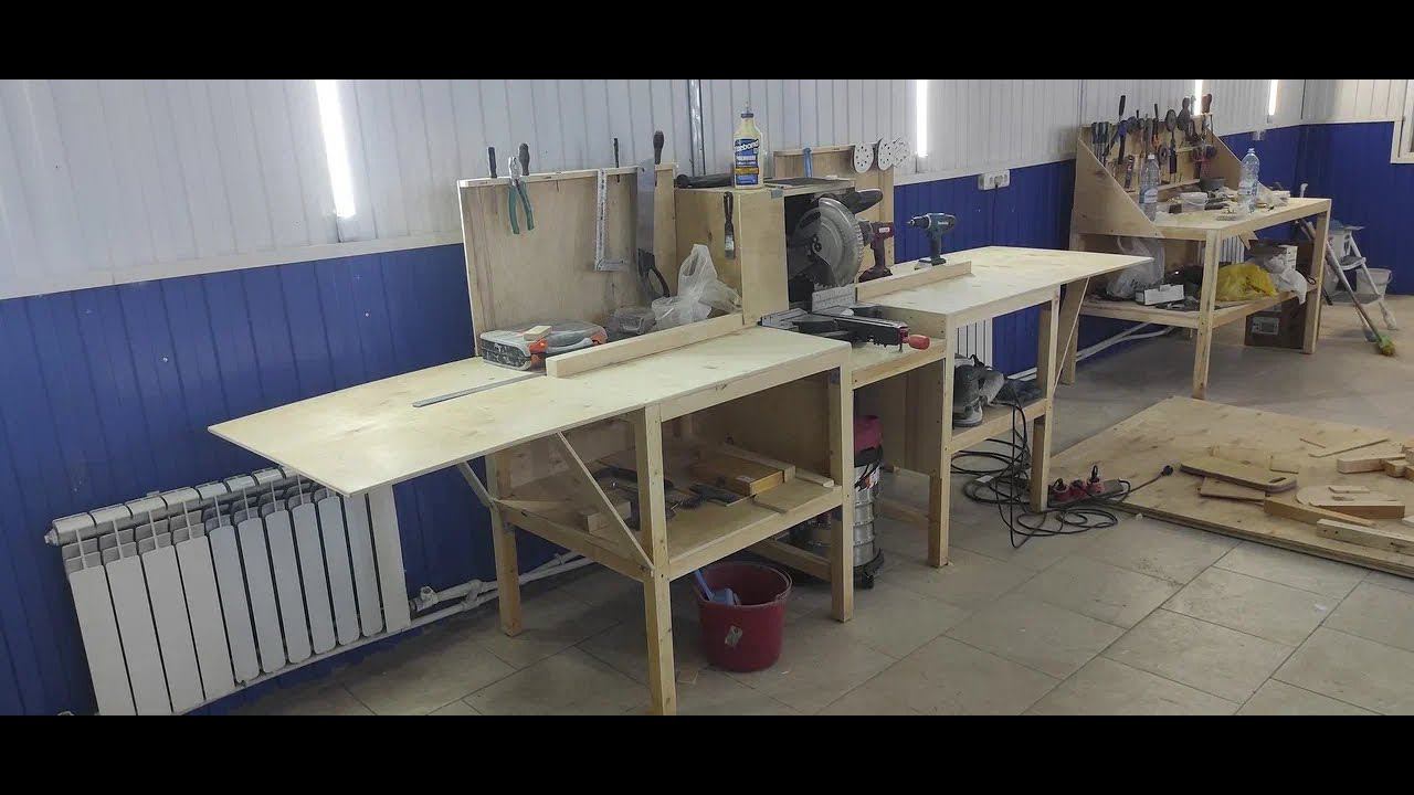 Торцовочный стол из фанеры своими руками. смотреть онлайн