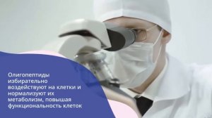 Абсолют СеллАктив набор для ухода за кожей лица, от Корейской компании Атоми.