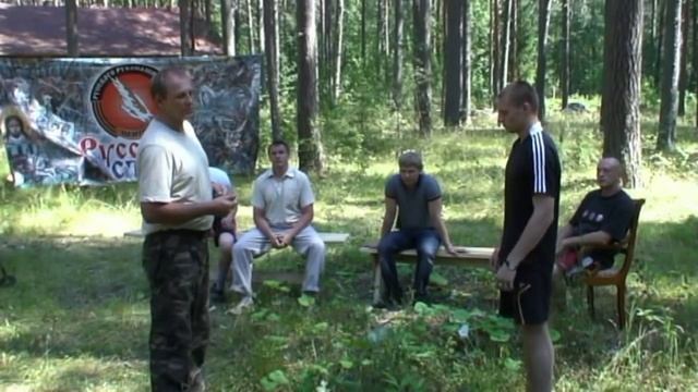 Сверхвозможности. Бесконтактный бой 11 смотреть онлайн