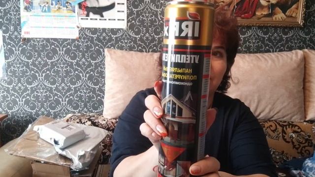 ОБЗОР ПОКУПОК ? С ВАЙЛДБЕРРИЗ, ДЖУМ, АЛИЭКСПРЕСС #РАСПАКОВКА #покупки #ЗАКАЗЫ смотреть онлайн