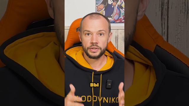 Куда вложить деньги в 2024 году? ч.2 смотреть онлайн