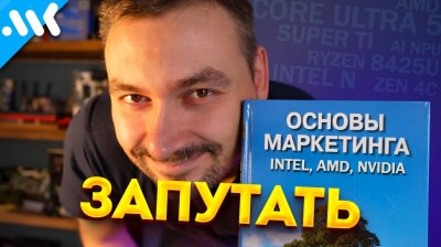 Обзоры изобретений и новости технологий