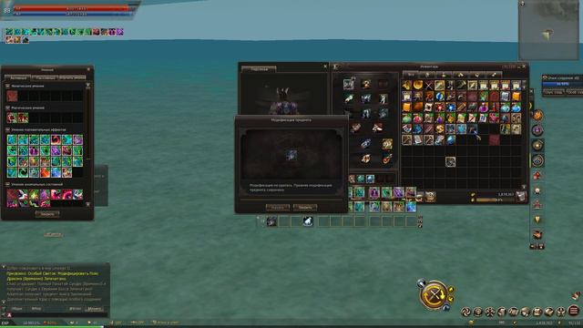 ЧЕРНЫЕ КУПОНЫ ТОЧУ. зайдет? НА +9? ПОЯС ДРАКОНА lineage 2 Essence IMStaFF смотреть онлайн