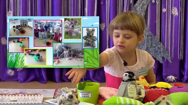 Исследовательская работа. Смотреть!