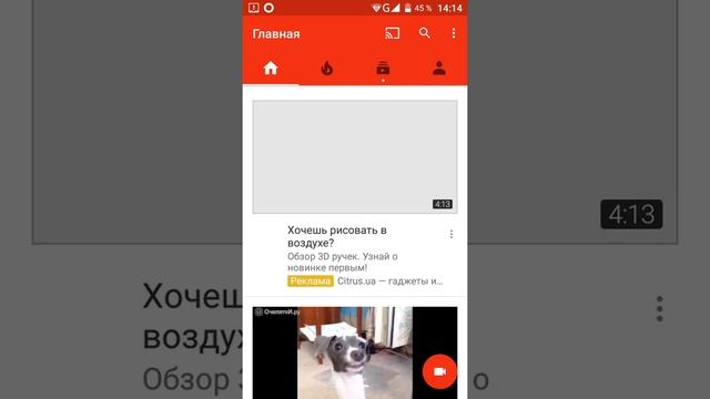 как выложыть видео на You Tube!!! ЛЕГКО И ПРОСТО!!!!!! смотреть онлайн