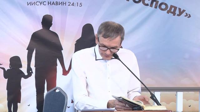 "Господь пастырь мой" | Николай Черниговцев - проповедь смотреть онлайн