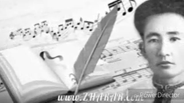 Төлеген Айбергенов смотреть онлайн