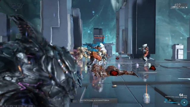 WARFRAME | Карак Кува | Быстрый Тест смотреть онлайн