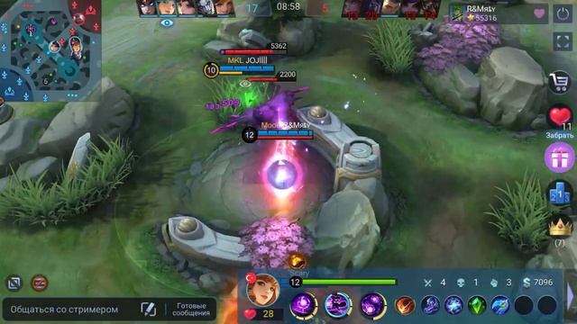 ТОП 1 МИРА ГВИНЕВРА ПОКАЗЫВАЕТ КТО В ДОМЕ ХОЗЯИН / MOBILE LEGENDS смотреть онлайн