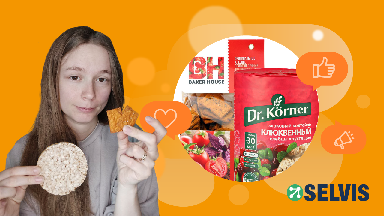 Народное мнение: обзор хлебцов Dr. Korner и Baker House смотреть онлайн