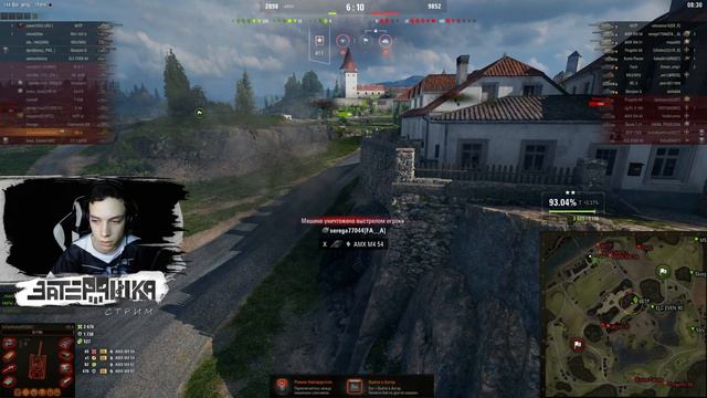 КВ-4 на ТРИ ОТМЕТОЧКИ по фану! Часть 5 Финал ( с 90.57% отметки ) смотреть онлайн