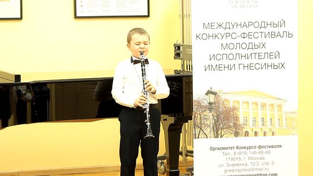 Павел Цветцих (кларнет) смотреть онлайн